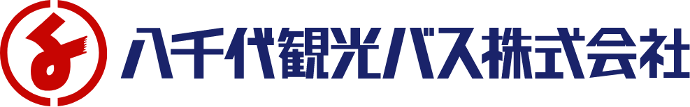 八千代観光バス